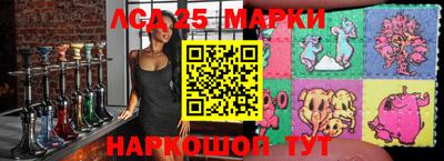 метамфетамин Краснодар