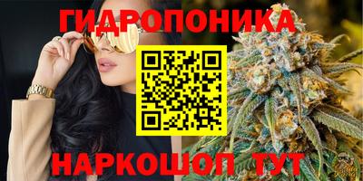 наркотики Краснокаменск
