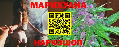 спиды Краснознаменск