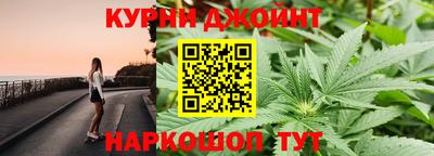 спиды Краснознаменск